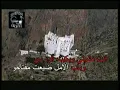 انتي مشيتي ملحم زين كاريوكي عربي Inti Mshiti Melhem Zein Arabic Karaoke