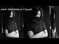 Download Lagu DAN sheila on 7 (cover) reggae SMVLL