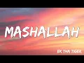 Lagu Mashallah | Ek Tha Tiger | Wajid Khan, Shreya Ghoshal ( Lyrics )