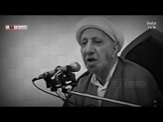 ⁣الأخبار الصحيحة في مكان ولادة أمير المؤمنين(ع) (كلام مهم) الشيخ احمد الوائلي رحمه الله *(t8t33انستا)