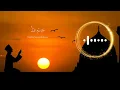 Download Lagu SURAH AL-FATIHAN merdu||penyejuk hati dan pikiran