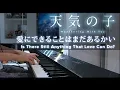 Download Lagu Weathering With You - RADWIMPS \