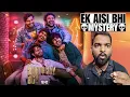 The Birt ay Boy Movie REVIEW Hindi Dubbed Filmi Max Review