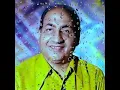 Download Lagu #Neelkamal movie song#by Mohammad rafi sahab#tujhko pukare mera pyar#