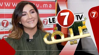 مونية البوراري مهندسة ديكور تقربنا أكثر من عالم الديكور والصعوبات التي واجهتها 