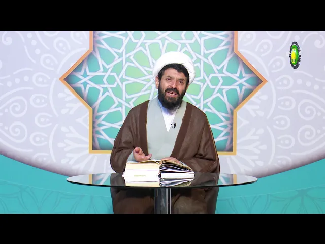 ⁣367    Baxişandinê bigerin û poşman b ji xwedê(4)-Mamosta DT.sadeq GULZADE