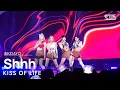 Lagu KISS OF LIFE(키스오브라이프) - Shhh(쉿) @인기가요 inkigayo 20230730