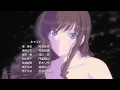 Download Lagu Amagami SS - Ending 1 Vietsub
