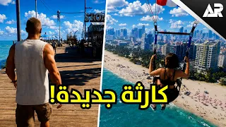 قراند 6 تسربت مرة ثانية... وهالمرة الموضوع اخطر!