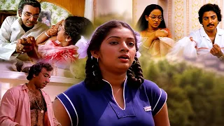 என் கேரக்டரையே புரிஞ்சுக்க மாட்றீங்களே...அவள் உடம்புக்கு நான் தந்த வாடகை | 24 Mani Neram Movie Scene