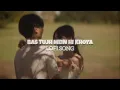 Download Lagu Bas Tujh Mein Hi Khoya | Slowed + Reverb | Romantic Love Song | Heart Touching Lofi Vibes 2025