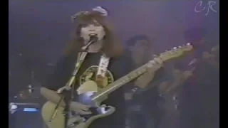 Rita Lee - Bwana / Globo de Ouro 1987