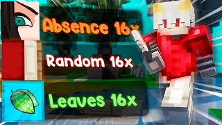 top 5 best bedwars texture packs 1 8 9 fps boost
