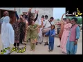 Download Lagu Jani Oya | Punjabi Song | Dhol Dance | Jafar Dhol Master 