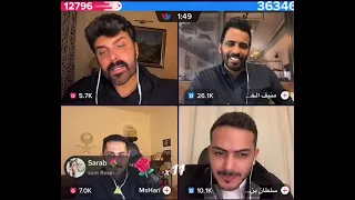 عمار الكوفي شمسك غايبة جولة رباعية Ammaralkoofe عمار الكوفي 