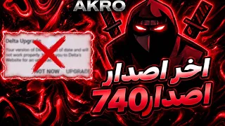                                                                                                      دندنها