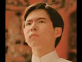 龍的傳人 - 李建復