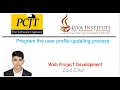 Task 11 Program the user profile updating process