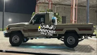 شيله ضربه معلم سلطان البريكي ٢٠٢٥ 