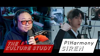 Download The Kulture Study: P1Harmony 'SIREN' MV MP3