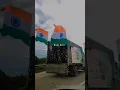 Download Lagu 🥹O Shera Uth Zara Te 🇮🇳🫡|| #shortsvideo #army #lover #status #viralvideo #trending