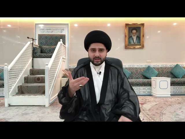 ⁣دعاء قصير يُقرأ عند التشاؤم - سيد حسين شبر