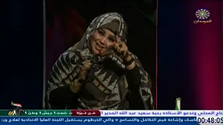 واجب علي انا شكرهم 