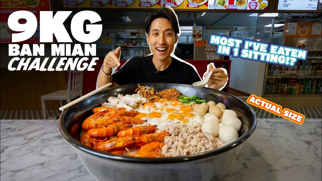 9KG LEGENDARY GEYLANG BANMIAN EATING CHALLENGE!   BIGGEST BOWL OF HANDMADE NOODLES EATEN SOLO?!