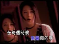 Download Lagu 王馨平-伴你一生 (Linda Wong-Ban Ni Yi Sheng)