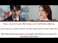 Minnie 'End+ing' Spooky In Love OST 6 Lyrics