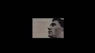 العيون دي ا   هي  احلامي هي يا عنيا حبي وغرامي    دندنها