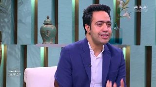 لقاء مع الشاعر عبدالله حسن و اجمل قصائد عن الأم في معكم منى الشاذلي  لقاء مع الشاعر عبدالله حسن و اجمل قصائد عن الأم في معكم منى الشاذلي