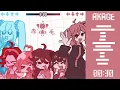 途中memeあり Akage ［赤毛］をみんなで歌います　【Akage but everyone sings it】