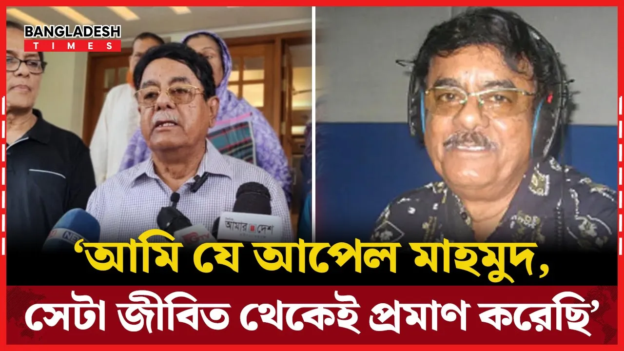 ‘একটি ফুলকে বাঁচাব বলে’ গানের শিল্পী প্রমাণ দিলেন তিনি বীর মুক্তিযোদ্ধা