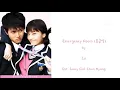 Download Lagu Izi 이지 - Emergency Room (응급실) Lyrics (Han/Rom/Eng) Ost. Sassy Girl Chun Hyang