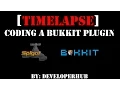 Minecraft Bukkit Coding - Join Items