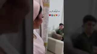 روح قلبي الكريمه 