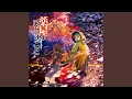 Download Lagu The Ghost in the Great Bathouse