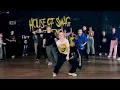 Danza - KB, Niko Eme & Cardec Drums | House of Swag |