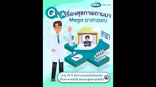  สมุนไพรใดที่ช่วยให้นอนหลับได้ดีขึ้นโดยไม่ทำให้เสพติด 