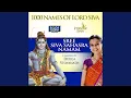 Download Lagu Sree Siva Sahasranamam
