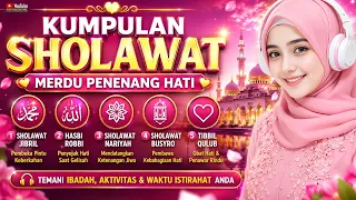 SHOLAWAT PENYEJUK HATI & PENGINGAT UNTUK BERSERAH DIRI 💚 Hasbi Robbi Jallallah, Sholawat Nabi Merdu