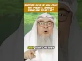 Download Lagu Brother says he'll pray but doesn't, should I force him to get up? #islam #islamic assim al hakeem