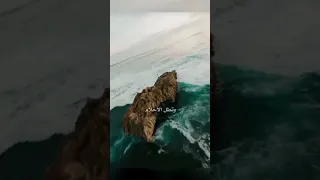 تصميم على أغنية إيميلي فتاة الرياح انمي اكسبلور Anime 