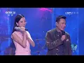 从《爱就一个字》开始听张信哲Jeff Chang精选歌单 |《华语金曲串烧》中国音乐电视 Music TV