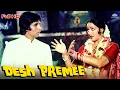 Lagu देश प्रेमी - Desh Premi (1982) | Songs Jukebox | Amitabh Bachchan, Hema Malini | Laxmikant–Pyarelal