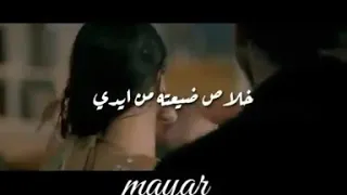 Tamer Ashour تامر عاشور قولوله سماح من البوم ايام 