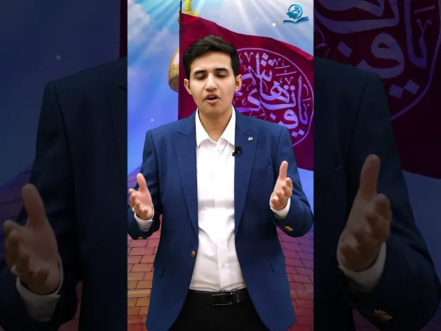 سليل الكفالة