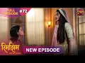 Rimjhim  Choti Umar Bada Safar | Full Episode 72 | 25 Dec 2025 | Full HD #Newepisode | next episode