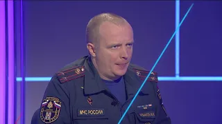 Подготовка к пожароопасному сезону